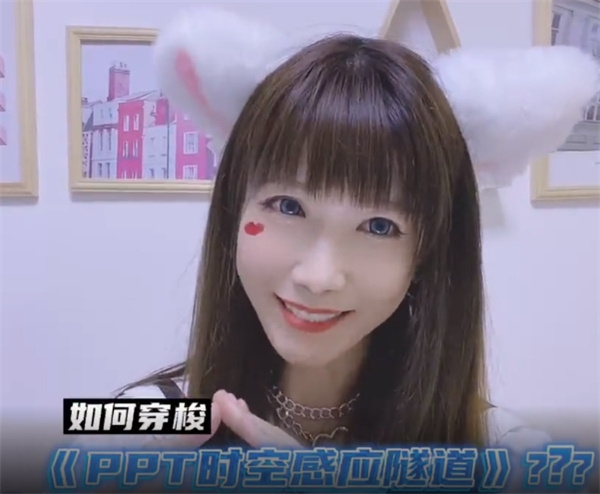 那些以夢為馬的新青年，用斜杠撬動時代