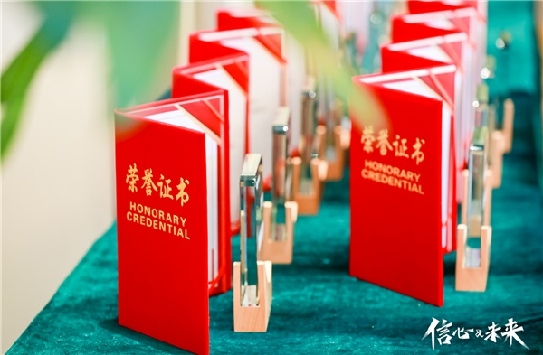 乘势而上 聚势而强 新东方智慧教育全面发力幼小科创教育