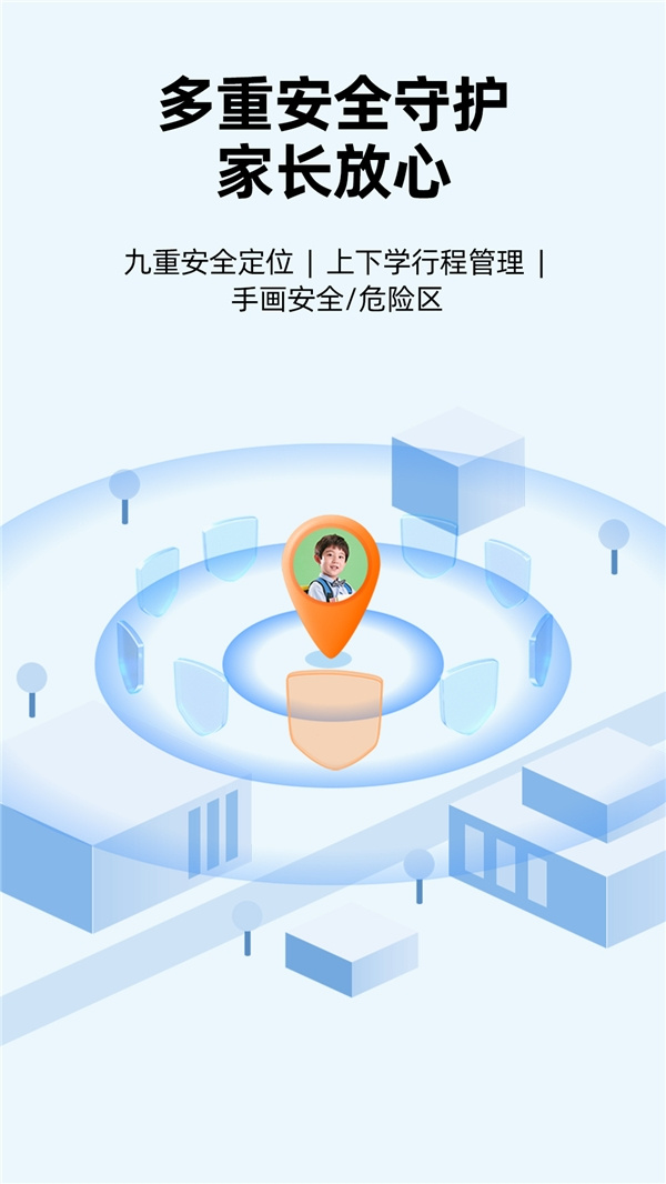 天貓榜單兒童手表熱銷第4名：小尋青少年學習手表Yes3