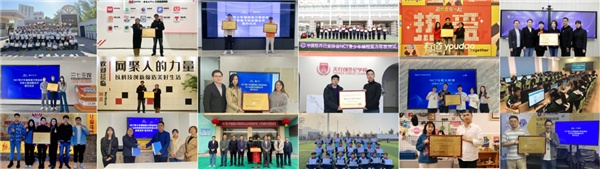 中國軟件行業協會：NCT編程測評2022年度考試圓滿結束，2023考試計劃正式發布