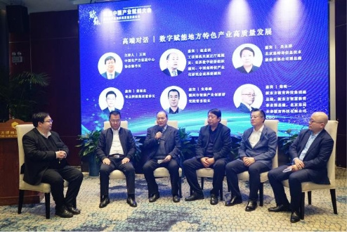 助力智慧教育行業發展 新東方智慧教育榮獲科技賦能典型案例項目獎