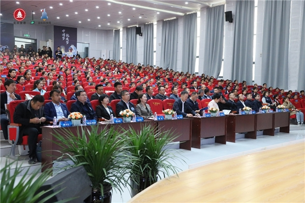 科技托起強國夢，團結筑牢中國心 2023年第三屆和田地區“京和科技月”系列活動盛大開幕