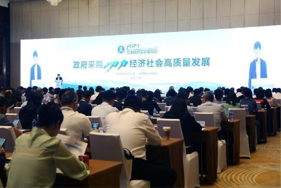 2023政府采購獲獎名單公示！宏碁榮獲優秀供應商獎