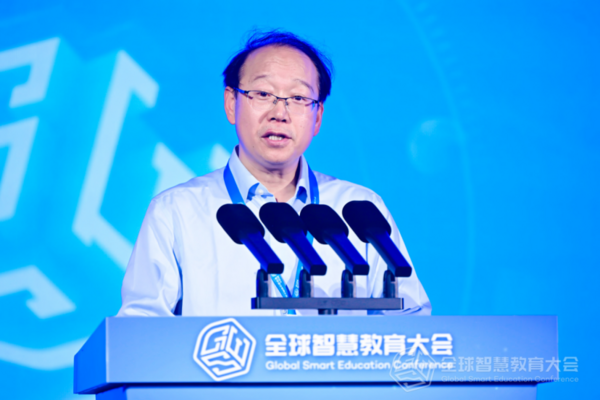 2024全球智慧教育大會成果發布，網龍教育資源產品“最美顆?！币龑＜覠嶙h
