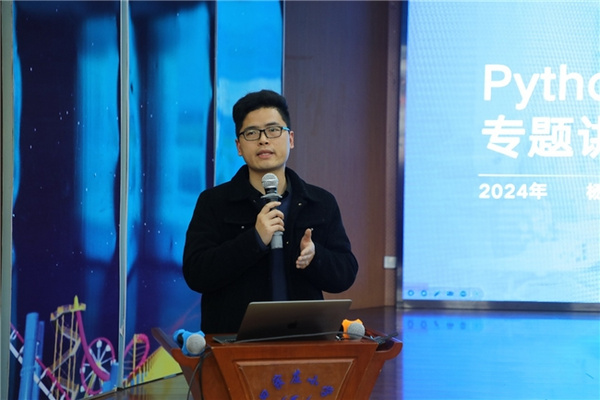 2024NOC大赛加码未来编程赛项全面启动，小码王北京站宣讲会圆满落幕