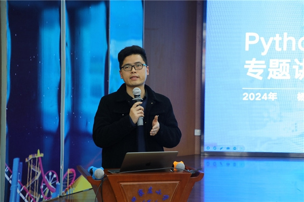 2024NOC大賽加碼未來編程賽項全面啟動，小碼王北京站宣講會圓滿落幕