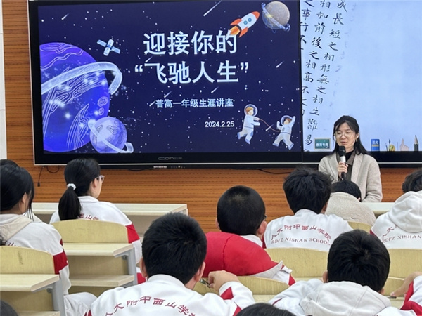 海淀“1+3”升级！家长头疼的中考升学咋办？办法就藏在这儿！