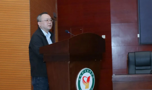 強智科技受邀出席“高質量教學督導體系建設”研討會并作主題報告