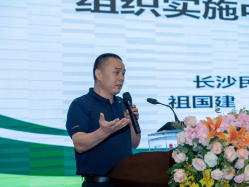 強智科技成功舉辦“第十屆強智系列產品交流培訓會”
