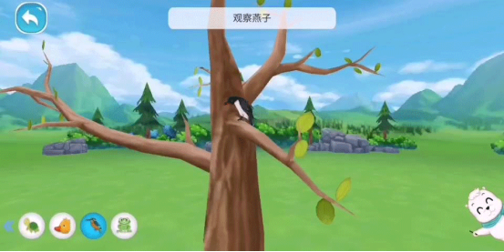 國才教育AR/VR場景化課程助力停學不停教