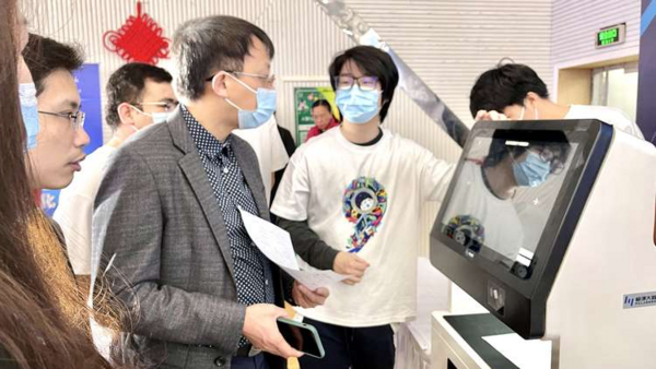 福建全省首創“三區”聯動教育盛會落幕 極課大數據助力精準教學