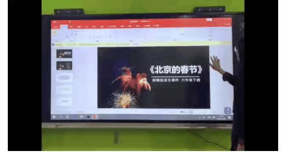 銳捷中小學智慧教室：用教育空間變革助推教育信息化發展