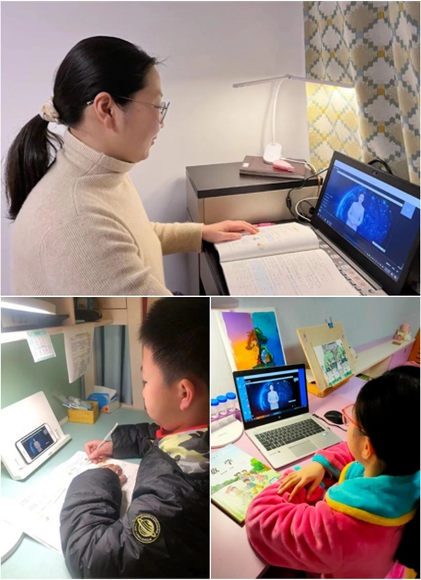 智影“助教”亮相云課堂，師生花式玩轉數字人主播