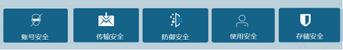 教育信創提速，如何用校園郵箱破局？