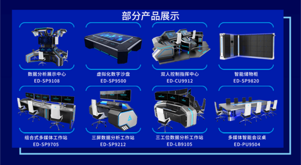 攜手共享新機遇丨各項幫扶與全面賦能支持，招商加盟進行中