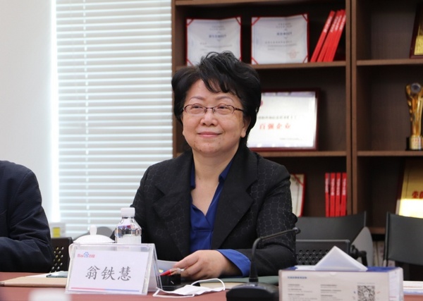 教育部副部長翁鐵慧到訪百度 調研大學生就業和產教融合等工作