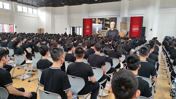 “元屆乘風 逐夢未來” | 中央美術學院附屬衢州中學舉行2022開校儀式暨首屆開學典禮
