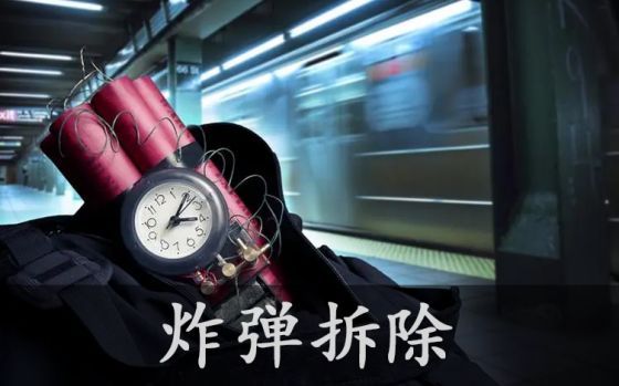 嘉蓮VR心理健康——讓心理治愈多一個維度、構建心理干預新生態