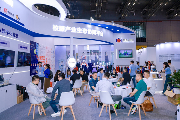 欽軒集團2024上海校服展圓滿落幕！
