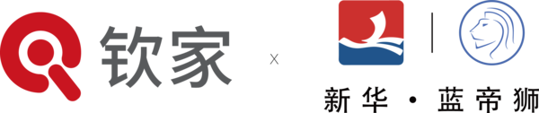 欽家智能校服安全平臺攜手藍帝獅推動校服智能升級，賦能行業未來