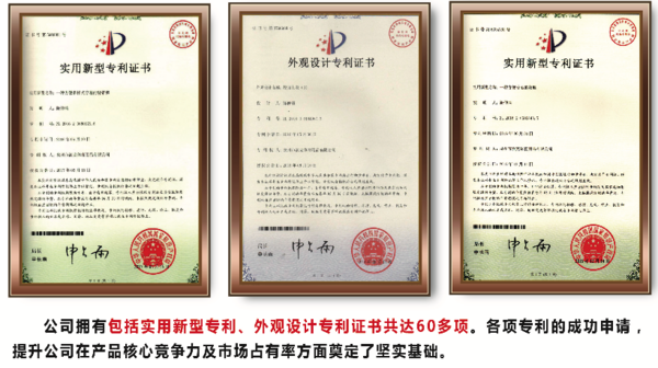 潤克集團攜手智能校服安全平臺，引領打造校服行業發展新標桿!