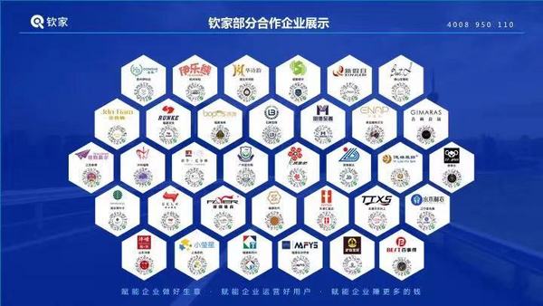 再添喜報！欽家智能校服安全平臺助力貴州伊科達成功中標貴陽市民族中學校服招標！