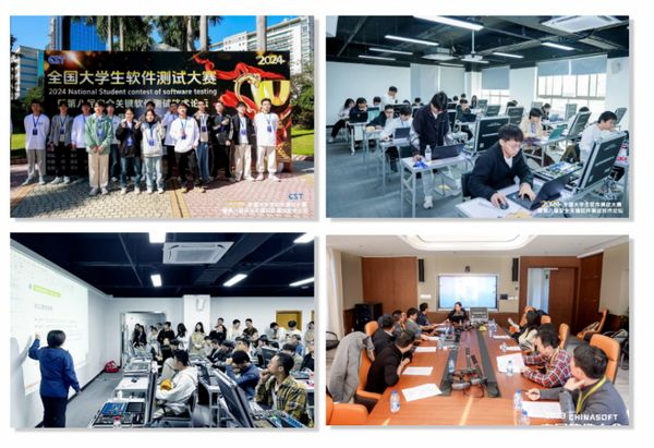 21万条数据见证！凯云承办的全国大学生软件测试大赛荣登2025版计算机竞赛指数