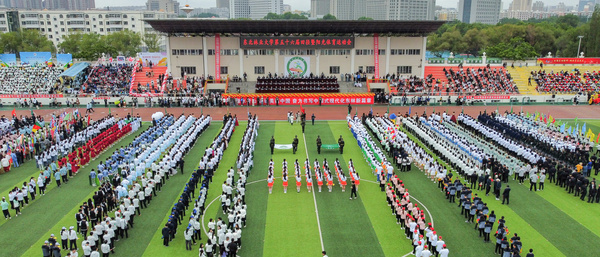 躍動青春|東北林業大學第五十六屆田徑暨陽光體育運動會開幕