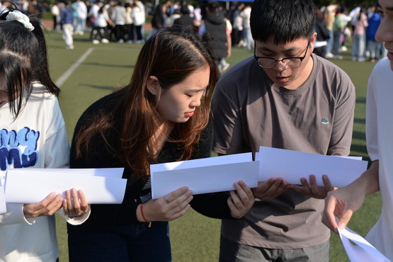 廣州軟件學院舉辦大學生綜合素質拓展訓練營