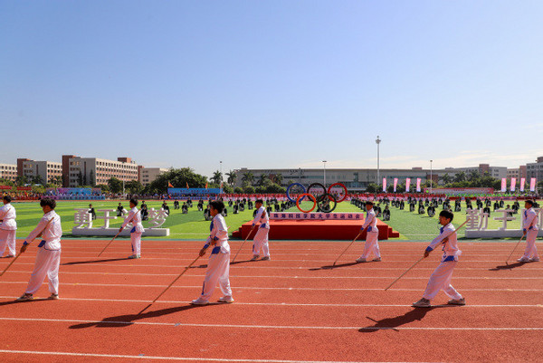珠?？萍紝W院順利舉行2021年大學生運動會