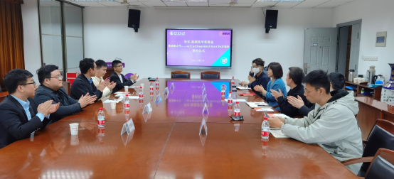 關注大學生成長，高頓教育與華中農業大學經濟管理學院達成戰略合作