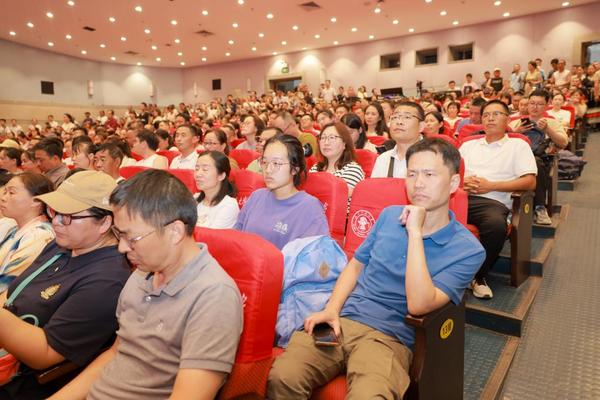 北京交通大学举行2024级本科新生家长会