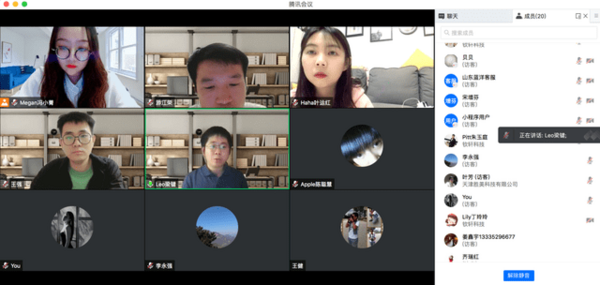 智能校服平臺 |欽家七周年福利已送達，校服企業請查收！