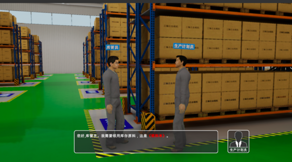 從場景到內容，邁向Metaverse