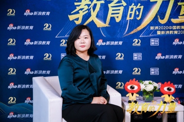 口碑見證！101學酷獲新浪教育“2020年度家長滿意教育產品”獎