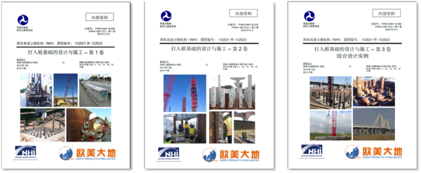 2019年DMAPT培訓班暨考證班已開啟報名!