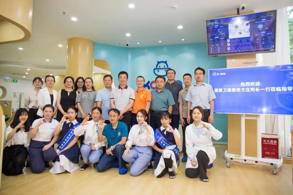 國家衛健委楊文莊司長深入托育一線調研，蒞臨卡思佳托育集團座談