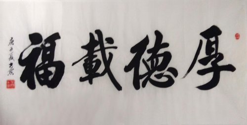 【政府采購藝術家代表】中國風范 國之瑰寶——方關精品手繪