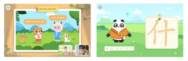 科大訊飛AI學習機新品S30，滿足家長們的“既要又要還要”