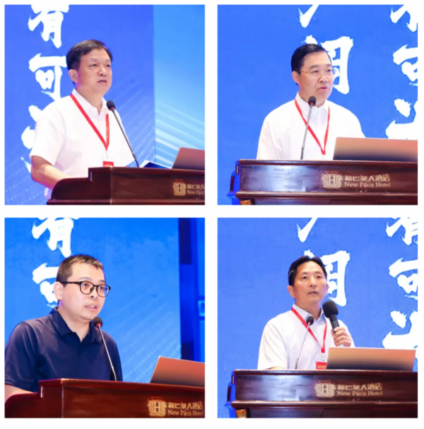 強智科技受邀參加中國高等教育學會職業技術教育分會2024年學術年會