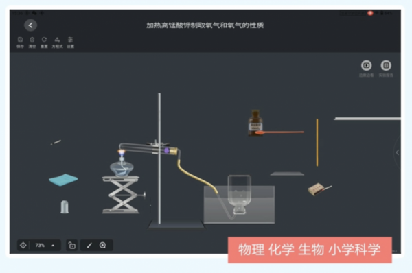 新學期新裝備：AI教育引領者科大訊飛AI學習機重磅升級