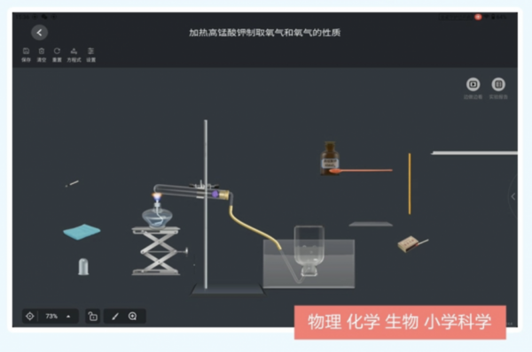 新学期新装备：AI教育引领者科大讯飞AI学习机重磅升级