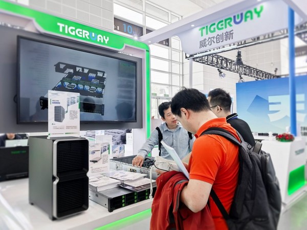 威尔创新携AI信创服务器与大模型一体机受邀亮相“第85届中国教育装备展示会”