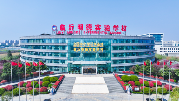 有家长留言想看这所学校 今天它来了！