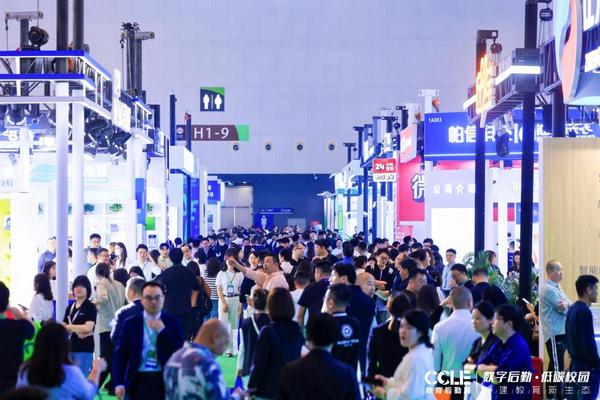 2025第九届中国教育后勤展览会于上海圆满落幕！