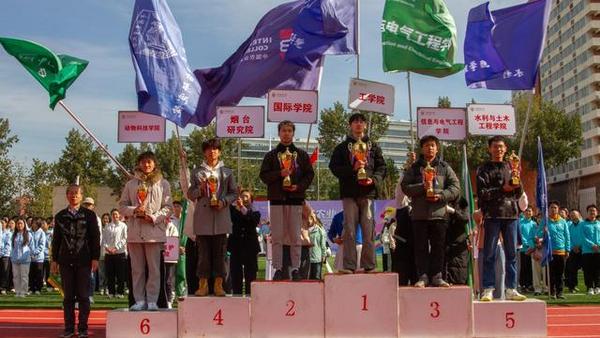 中國農業大學2024年秋季新生運動會閉幕