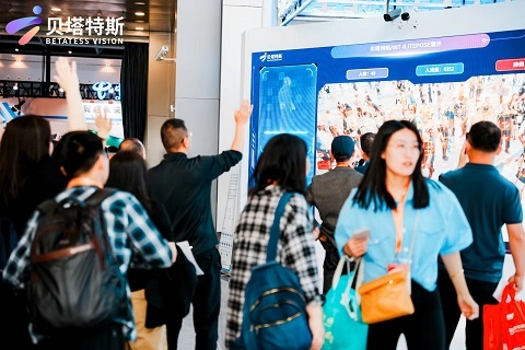 第83屆中國教育裝備展示會盛大開幕！貝塔特斯精彩亮相