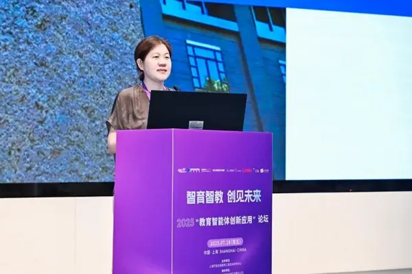 智育智教，创见未来：“教育智能体创新应用”论坛在上海圆满举办