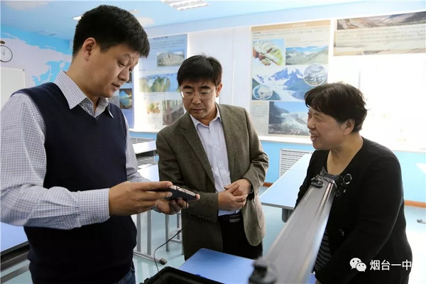 中教啟星承建，煙臺一中數字化地理教室順利竣工驗收