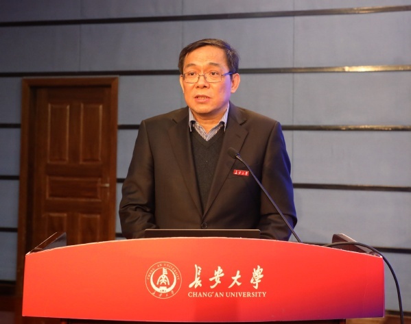 長安大學研究生教育工作會議召開